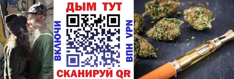Наркошоп купить Alpha PVP  МЕФ  Кодеин  Бошки Шишки  ГАШ  Зима