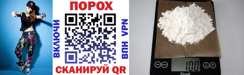 АМФ VHQ  Купить  Зима 