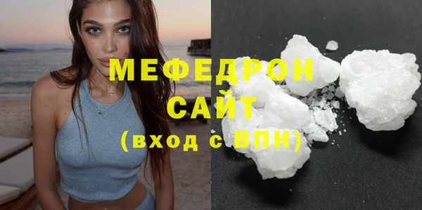 каннабис Горняк
