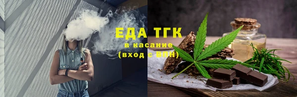 каннабис Горняк