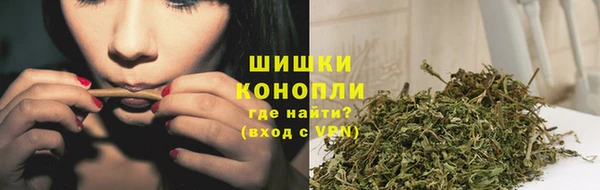каннабис Горняк