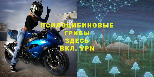 каннабис Горняк