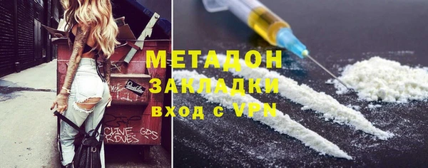 каннабис Горняк