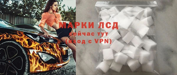 каннабис Горняк