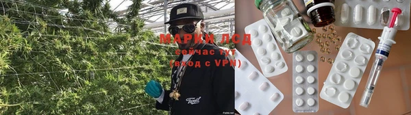каннабис Горняк