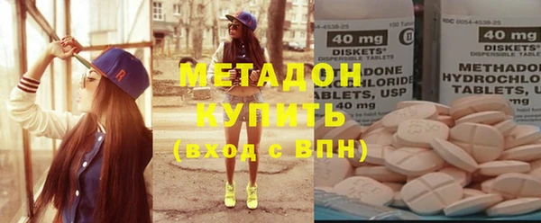 каннабис Горняк