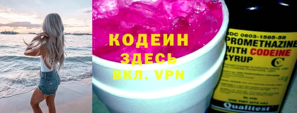 каннабис Горняк