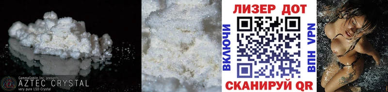 LSD-25 экстази ecstasy  Купить где  Зима 